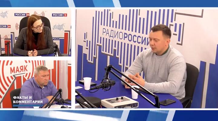 "Факты и комментарии"